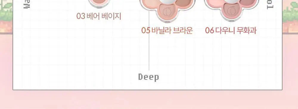 [몬치치 콜라보] 어뮤즈 꽃 아이 팔레트 (+몬치치 증명사진 키링 증정) 상세페이지 19
